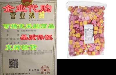 Starburst Bulk Candy Wholesale - 5 Pounds