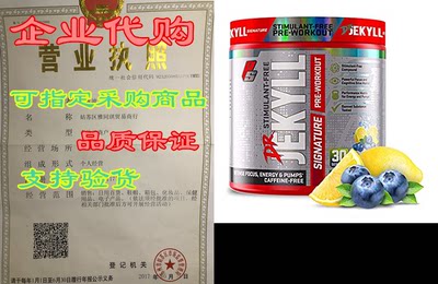 ProSupps? Dr. Jekyll? Signature Pre-Workout Powder， Stimu