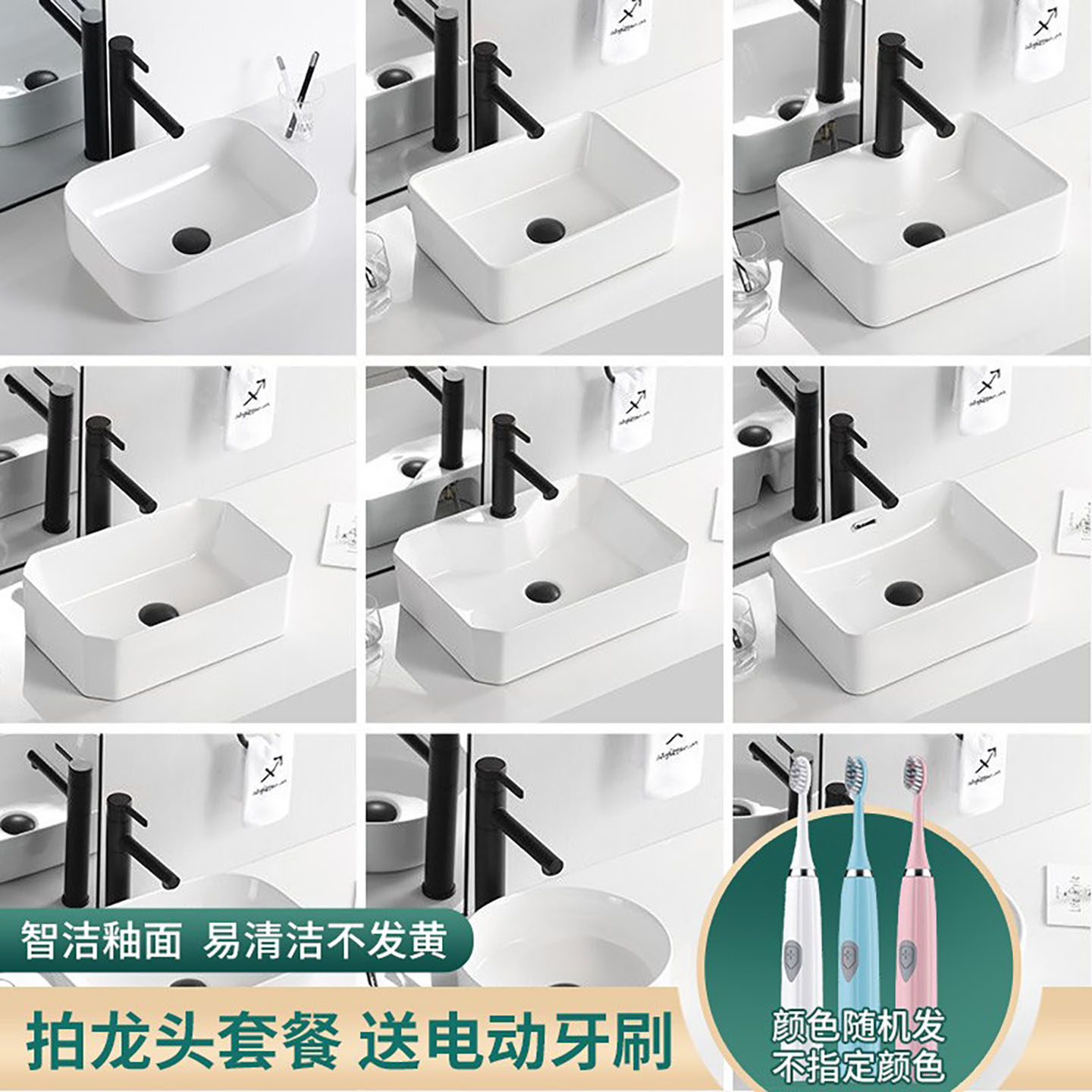 陶瓷台上洗手盆单盆卫生间高级感方形洗脸盆阳台小尺寸台上盆圆形