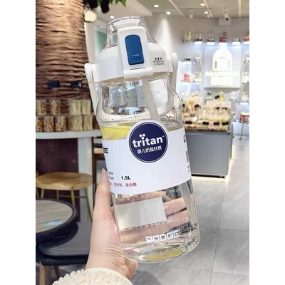 日本虎牌大容量运动水杯女生夏季水壶2000ml吸管杯子男生吨吨桶