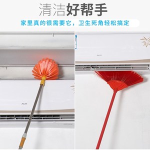 可伸缩加长柄扫蜘顶吊顶天花板扫把家用除尘天花扫屋蛛网清洁刷扫