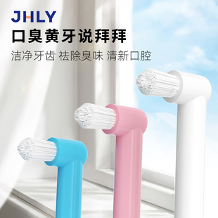 jhly猫咪清洁牙齿用品狗狗刷牙除口臭牙结石专用宠物牙刷牙膏套装