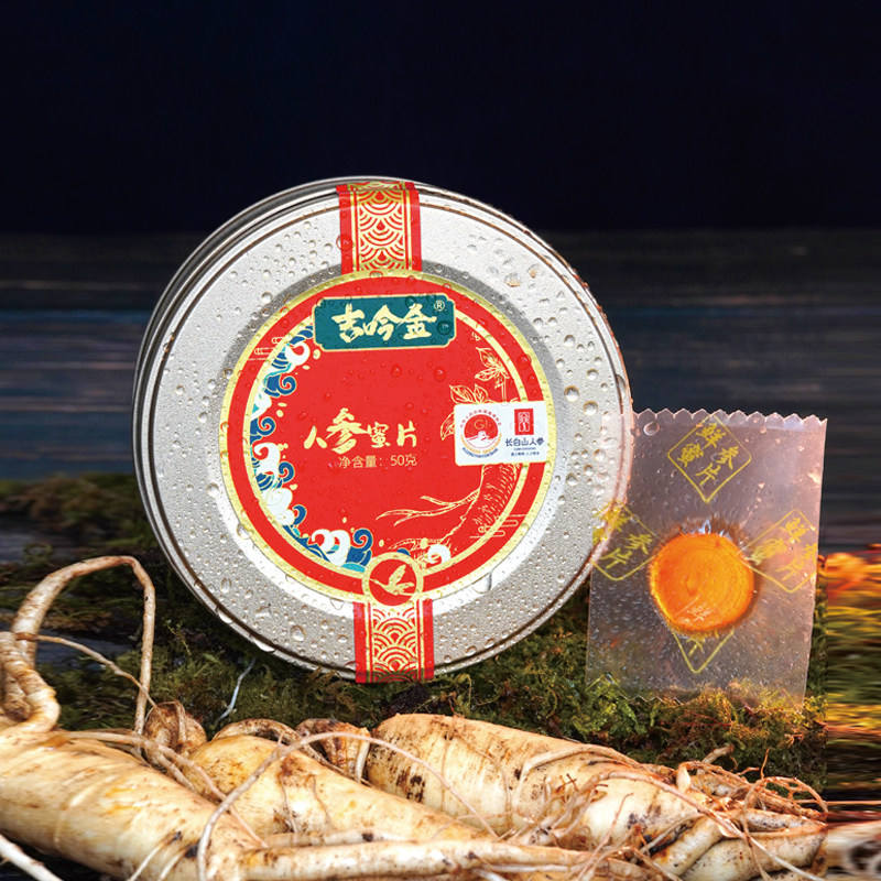 吉吟金人参蜜片50g长白山人参椴树蜜即食鲜参滋补年货