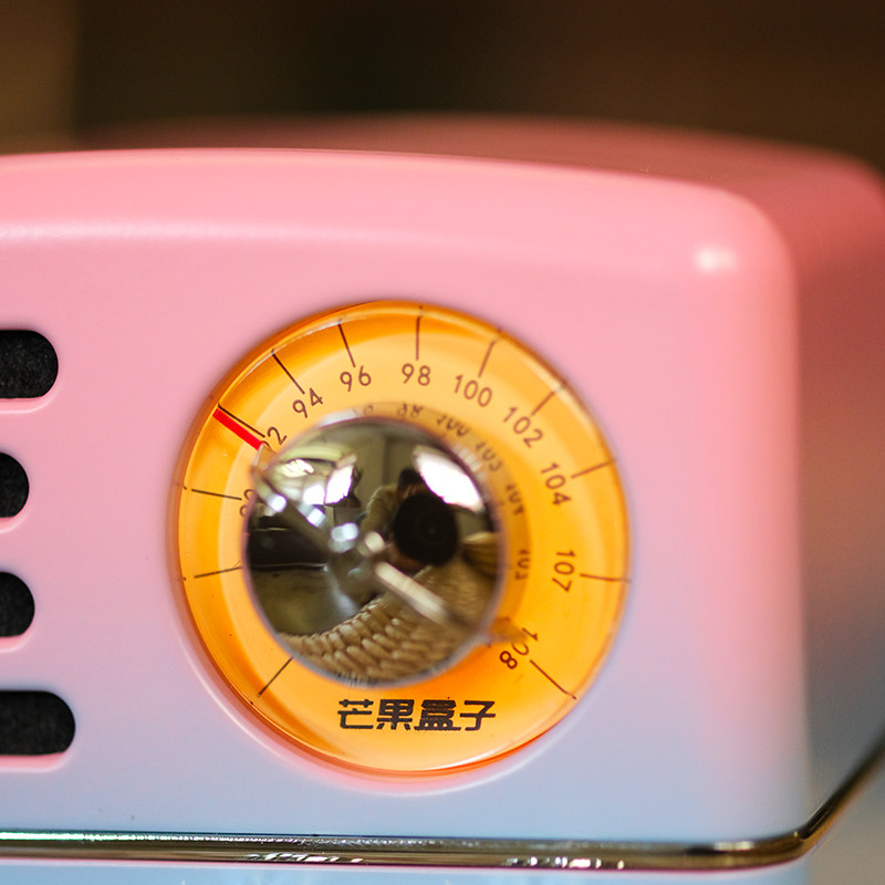 猫王收音机小王子元气波猫王小音箱蓝牙小型音响迷你便捷式户外家