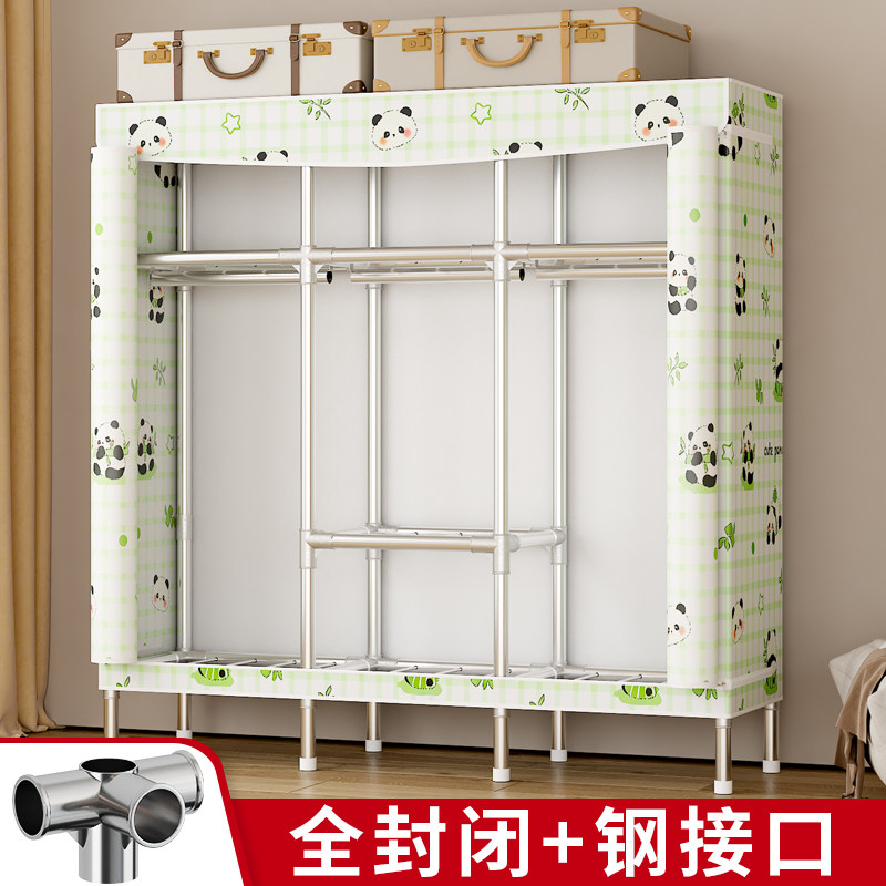 简易布衣柜加粗加固全钢架组装卧室家用加厚布艺拉链全封闭租房用