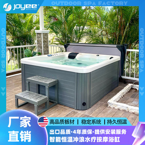 JOYEE别墅花园户外按摩水疗大池