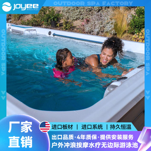 joyee恒温泳池智能水疗