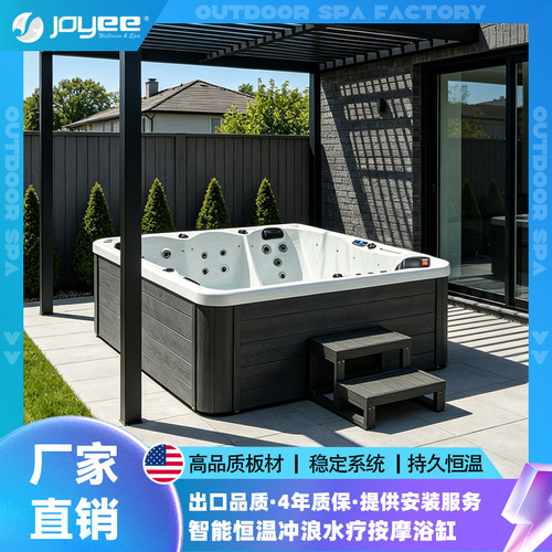 别墅酒店joyee智能恒温