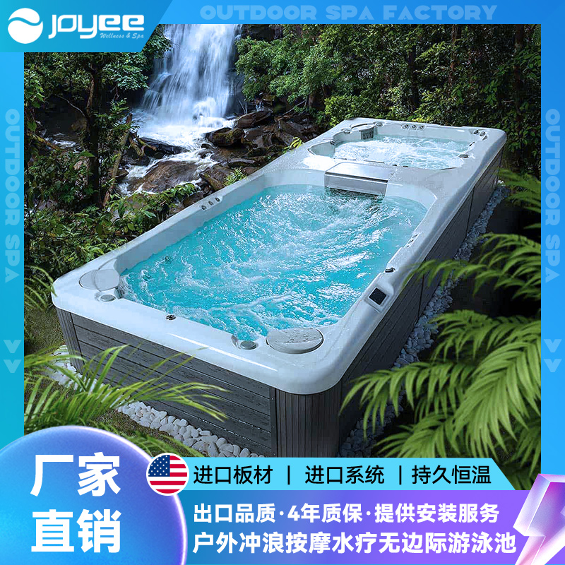 joyee恒温泳池民宿SPA泳池