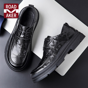 罗德梅科男款真皮大头皮鞋男士正装商务男鞋英伦风羊皮厚底休闲鞋