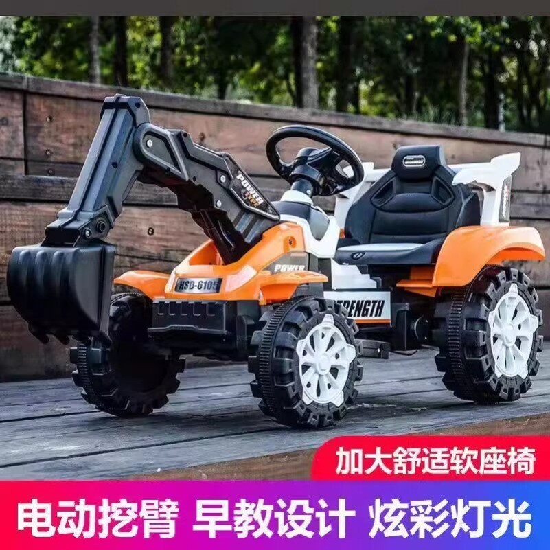 儿童电动车挖掘机玩具车推土机可坐人大型大号男孩遥控工程车可坐