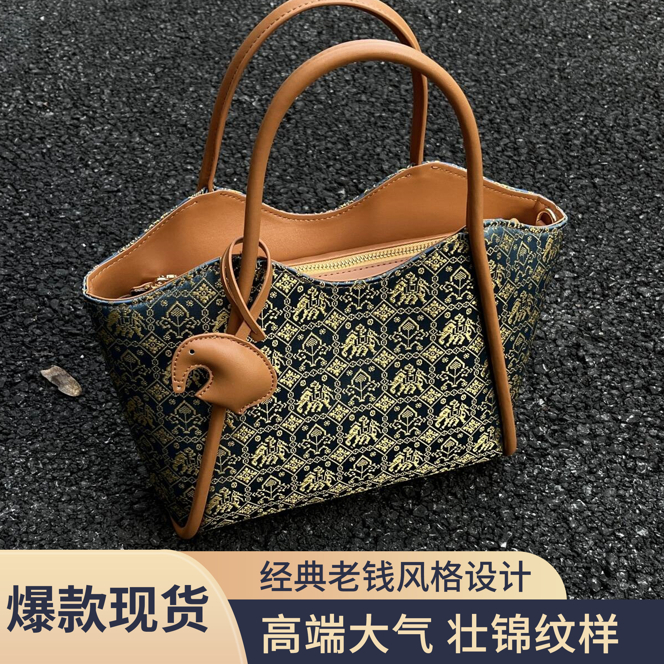 广西非遗壮锦菜篮子包新中式国风包送妈妈长辈礼物斜挎手提女包,箱包皮具/热销女包/男包,托特包,淘宝优惠券,粉丝福利购,淘宝优惠卷