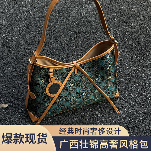 广西非遗壮锦包2026新款carryall包包女新中式单肩斜挎托特包包
