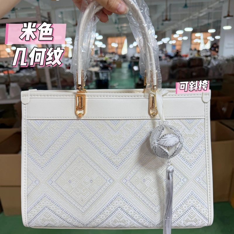 广西非遗壮锦方形公文包手提斜挎高端职场气质质感女士包包