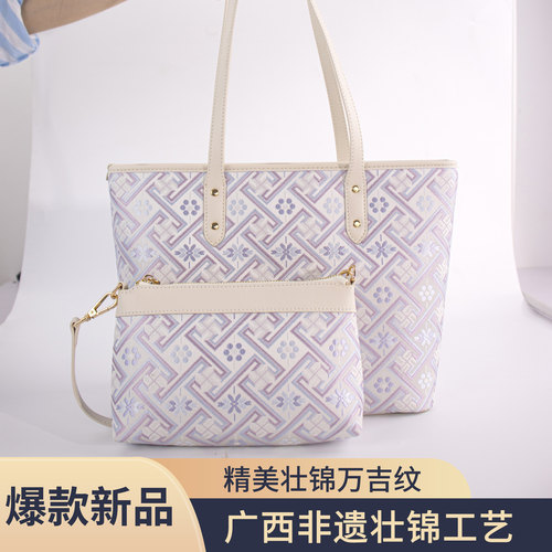 广西非遗壮锦万吉纹子母包