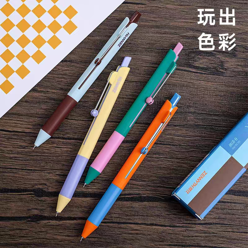 赞仕星渡按动中性笔速干0.5高颜值撞色系列学生刷题黑色CS签字笔 - 实物图