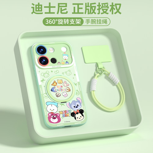 【旋转支架】适用vivos60/s50壳