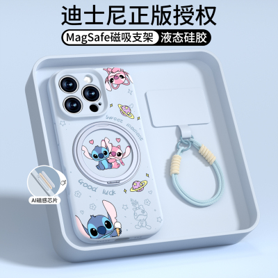 【相机按键保护】适用苹果磁吸壳