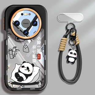 熊猫适用华为mate80promax手机壳透明mate80带挂绳硅胶70pro保护壳mt80新款60系列50防摔40镜头全包30外壳m80