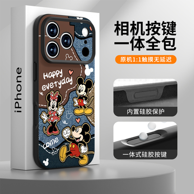 【AI按键全包】适用苹果磁吸壳