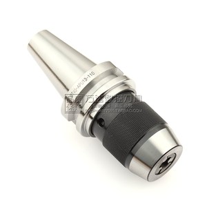 数控刀柄 自紧夹头刀柄BT30/BT40/BT50-APU13-APU16特惠