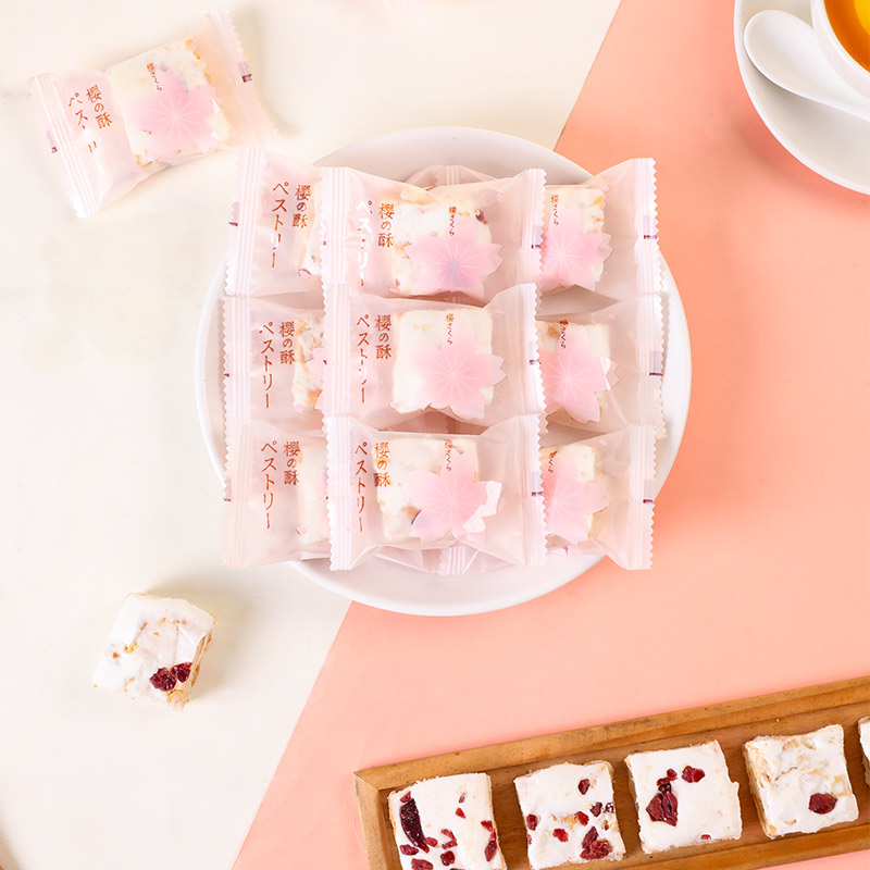 蔓越莓雪花酥网红办公室零食小吃