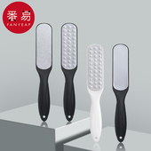 搓脚板A1pq801 磨脚器磨死皮家用搓脚底脚后跟修脚石锉角质刮