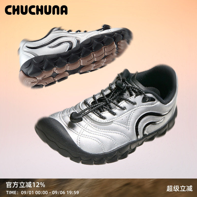 CHUCHUNA丘丘纳2026春秋足球风运动鞋赤足鞋亲子鞋男童儿童鞋宽楦图片