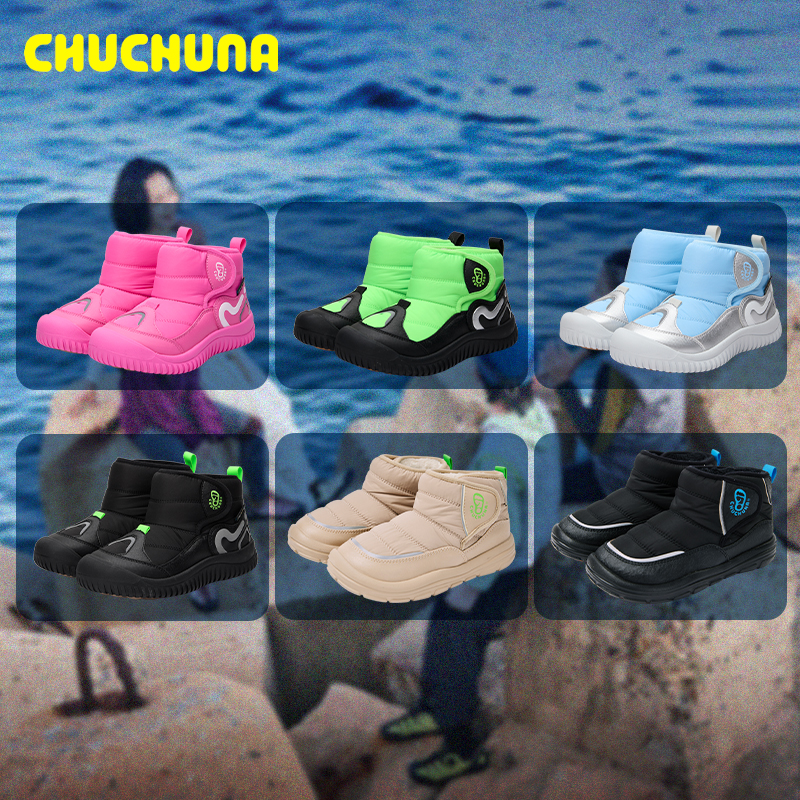 防泼水防油防污鞋面