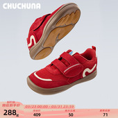 2026春季 男童户外鞋 新儿童鞋 女童运动鞋 亲子鞋 CHUCHUNA丘丘纳童鞋