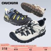运动鞋 CHUCHUNA丘丘纳2026春新品 儿童女款 薄底赤足鞋 男童户外鞋