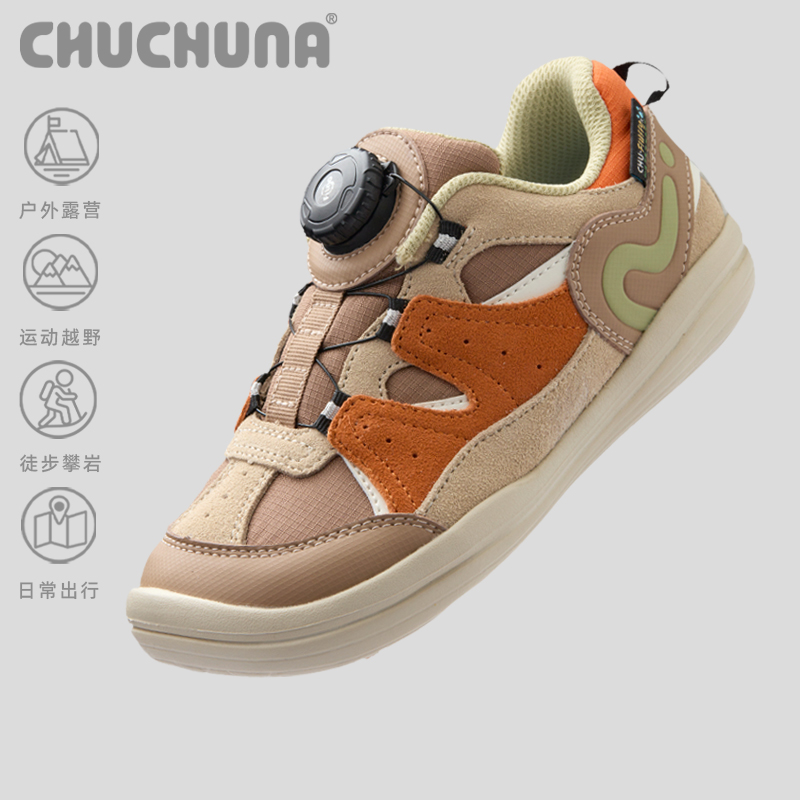 24年新款儿童童鞋秋冬亲子鞋