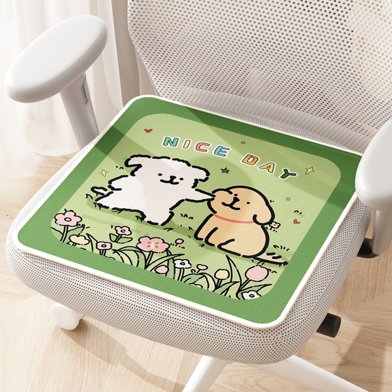 线条小狗夏天冰凉坐垫办公室绿色冰丝凉垫通风透气电脑转椅屁股垫