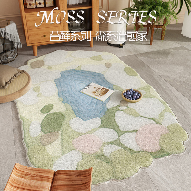 ins风冬季地毯客厅毛绒加厚卧室床边毯不规则异形衣帽间沙发地垫