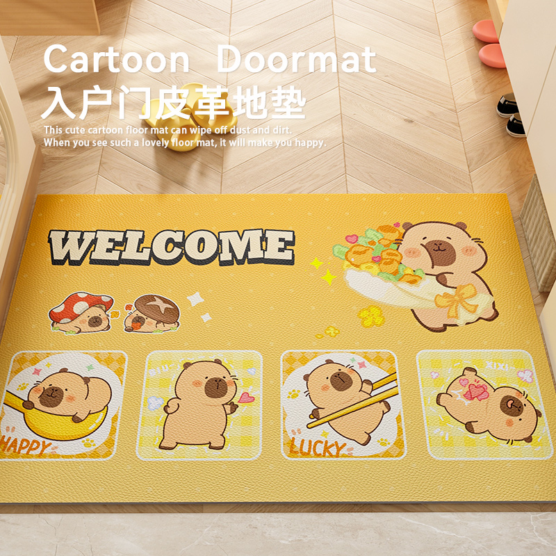 可爱卡通免打理皮革入户门地垫