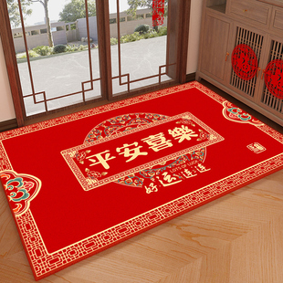 龙年入户门地垫防滑垫门口门垫过年脚垫进门家用玄关新年红色地毯