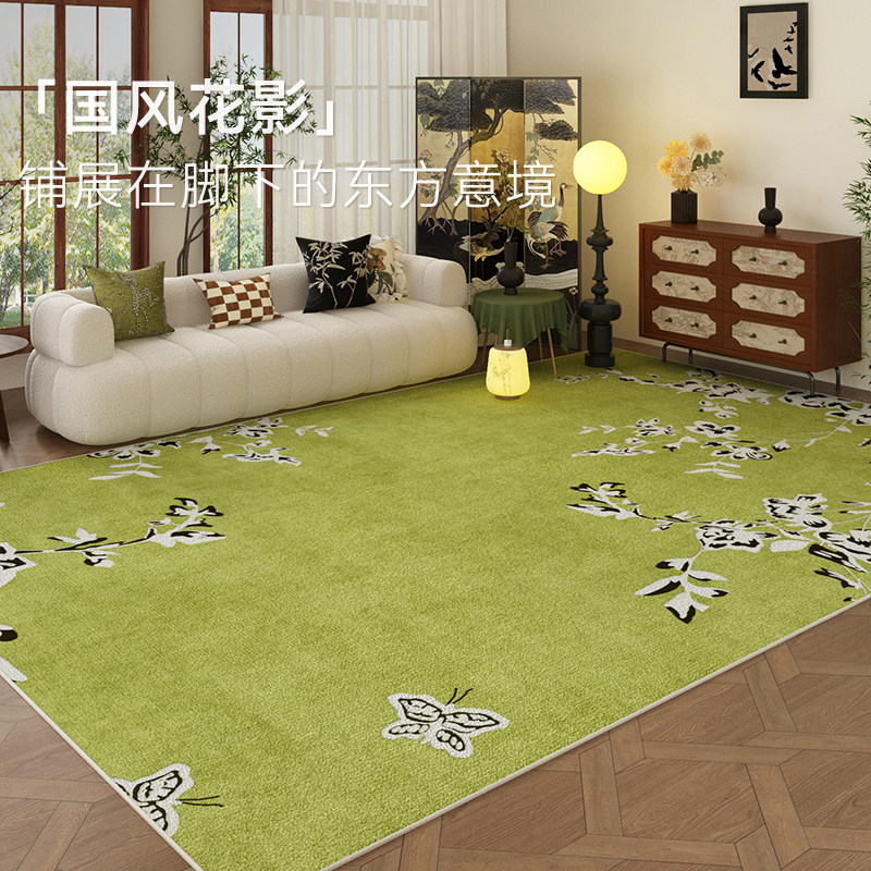 中古绿色地毯客厅2025新款新中式卧室床边毯沙发茶几地垫免洗可擦,居家布艺,地毯,淘宝优惠券,粉丝福利购,淘宝优惠卷