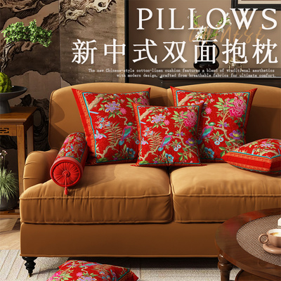 2025新款中国风抱枕沙发客厅新中式喜庆红色花朵新年装饰靠枕靠垫