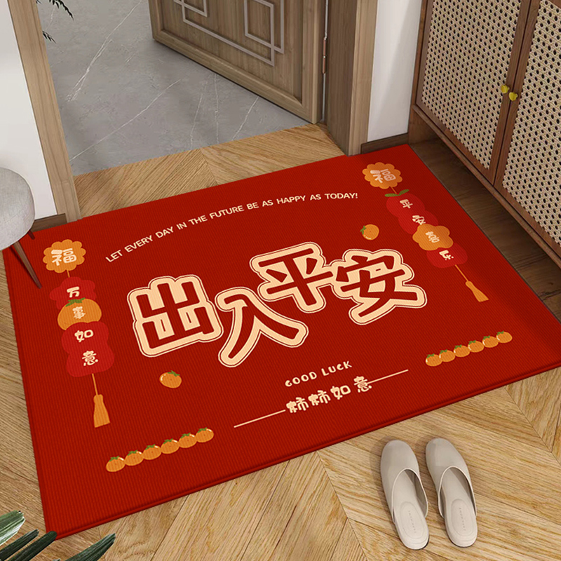 高端水晶绒面入户地垫蹭泥蹭土