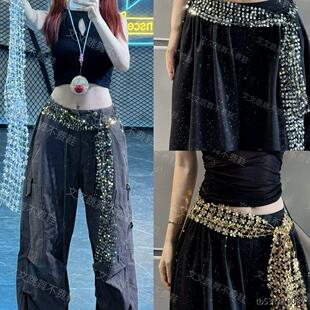 2026新款 自制爵士舞亮片屁帘腰带舞蹈臀巾腰巾jazz配饰街舞腰链