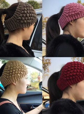 护额头发带帽冬天防风头带秋冬针织毛线发带保暖防风护耳头箍发箍