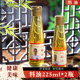 料油东北厨子大鹏料油调味油凉拌菜拌面炒菜明油亮芡嘎嘎香2瓶装