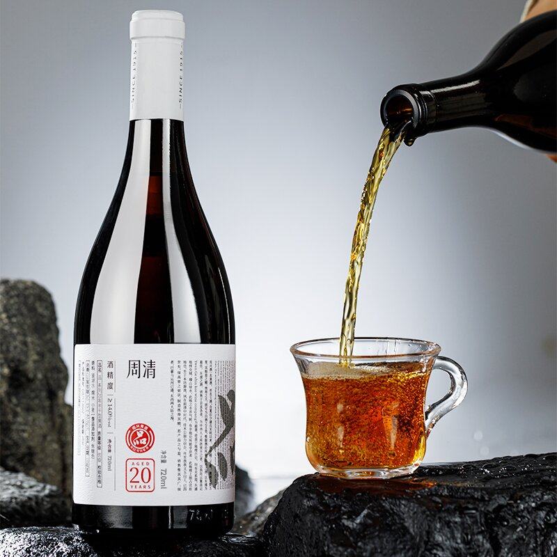 周清品20系列绍兴黄酒20年冬酿720ml礼盒装【买黄酒送酱货】