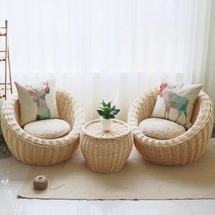 创意 卧室阳台小沙发藤椅组合三件套休闲田园单人双人懒人沙发个性