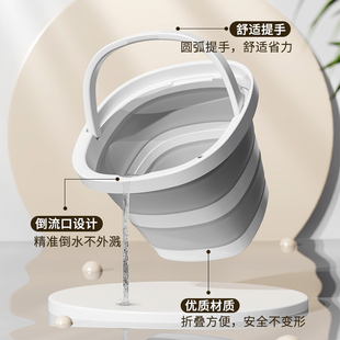 折叠水桶家用大容量式可折叠塑料收缩桶带提手学生宿舍泡脚桶