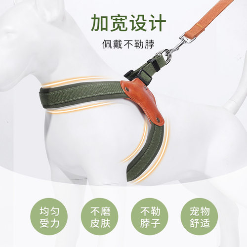 新款狗狗Y型牵引绳防挣脱遛狗绳中大型可调节狗链马鞍式宠物胸背