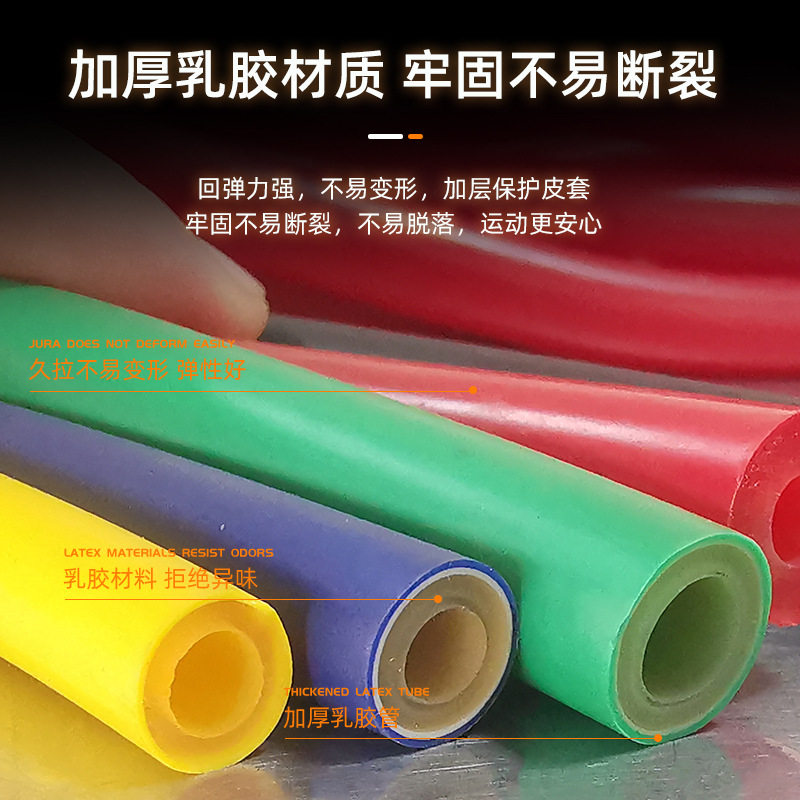 新款一字家用拉力绳多功能拉力器瑜伽训练扩胸肌肉阻力带现货