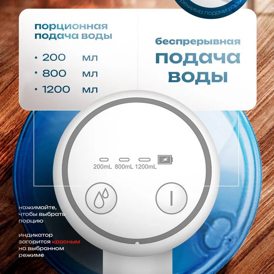 新款双泵抽水器家用桶装矿泉水电动全自动上水器出水器抽水泵