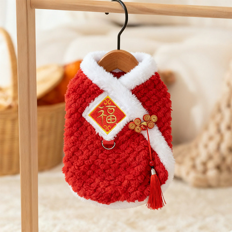 冬装新过年款国风福字刺绣加绒保暖宠物狗狗猫咪衣服泰迪毛绒唐装