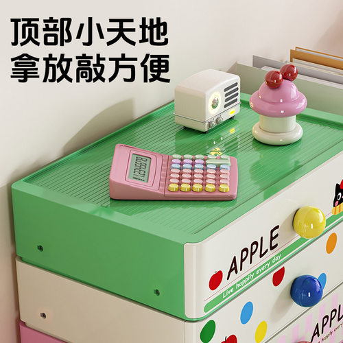 多巴胺桌面收纳盒抽屉式可叠加多层学生宿舍文具化妆品收纳置物架
